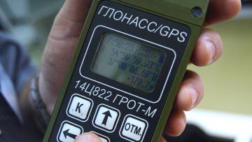 ГЛОНАСС/GPS приемник