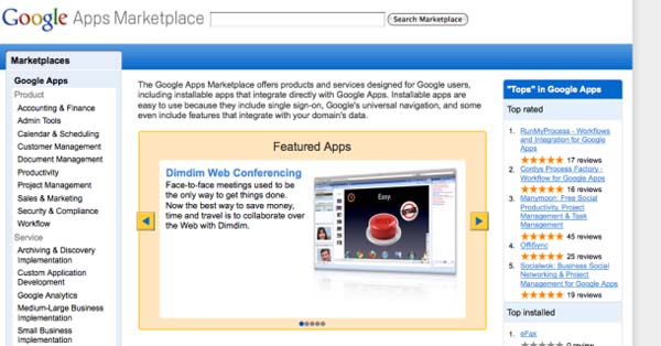  Google Apps Marketplace 