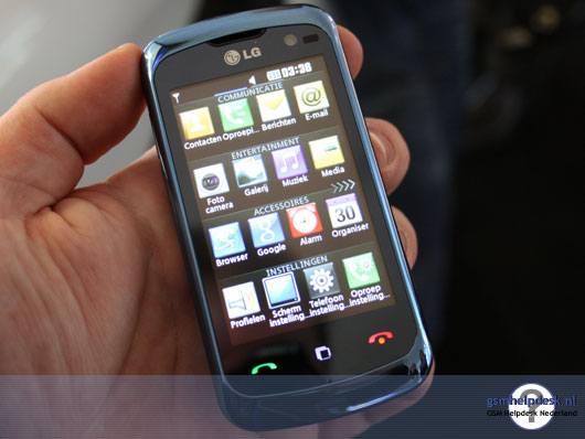 LG Cookie Music