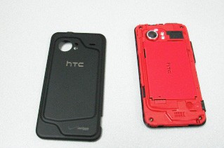 htc incredible