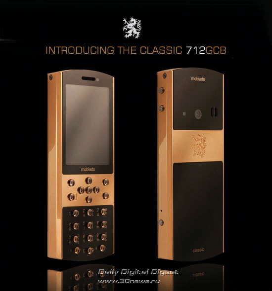 Mobiado Classic 712GCB