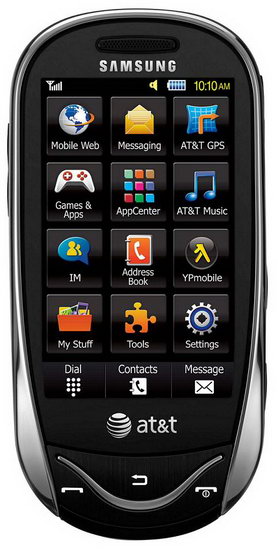 samsung sunburst