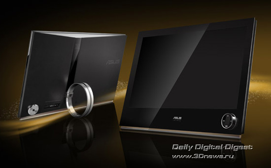 ASUS Designo LS246H