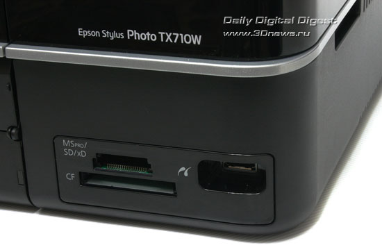 Epson Stylus Photo TX710W. Устройство чтения карт памяти