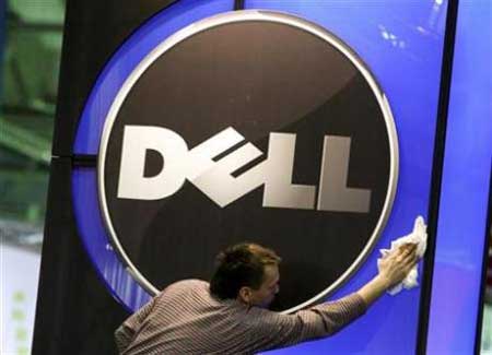 Dell_Court