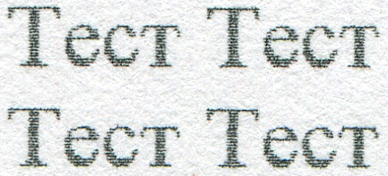 temp_test.jpg