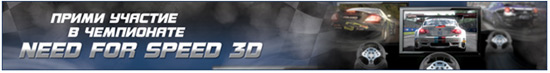 OLDI Computers ���������� ���� �� 3D-�����