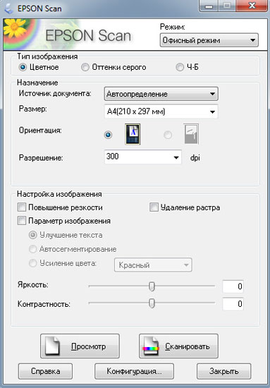 scaner_3.jpg