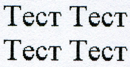 temp_test.jpg