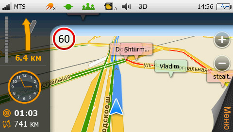 ПО SHTURMANN: удобная и функциональная GPS-навигация