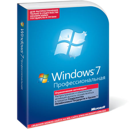 Ключ К Windows 7 Домашняя Расширенная