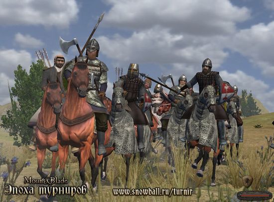 mount_and_blade.jpg