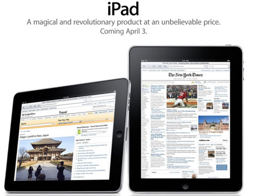 За две недели заказали почти четверть миллиона iPad 168986 За две недели заказали почти четверть миллиона iPad