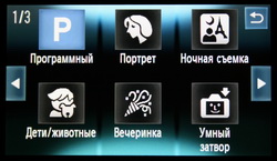 main_6.JPG