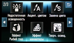 main_9.JPG