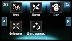main_10.JPG