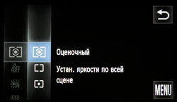 main_11.JPG