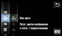main_12.JPG