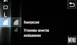 main_18.JPG