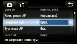 main_19.JPG