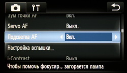 main_20.JPG