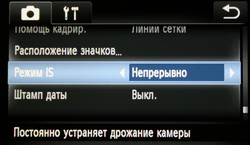 main_22.JPG