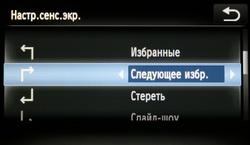 play_15.JPG