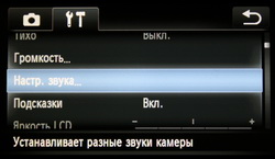 set_1.JPG