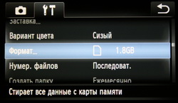set_2.JPG