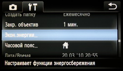 set_3.JPG
