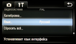 set_4.JPG