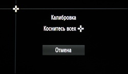 set_5.JPG