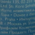 iso64_3.jpg