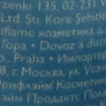 iso100_3.jpg