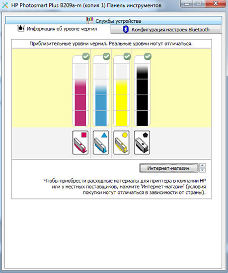 printer_13.jpg
