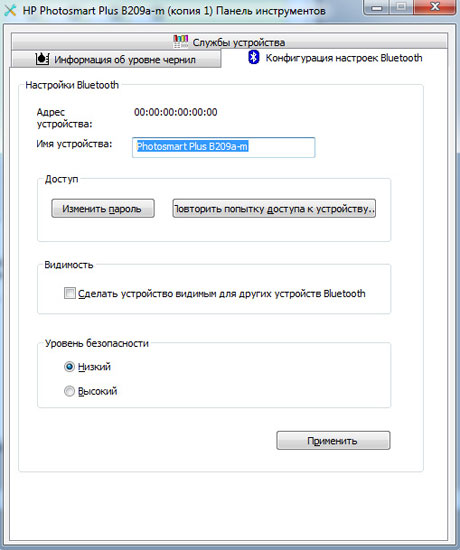 printer_14.jpg