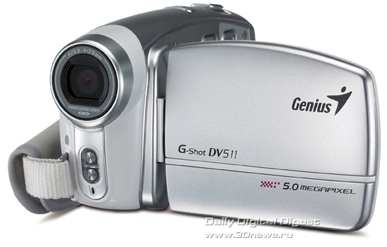 Genius G-Shot DV511