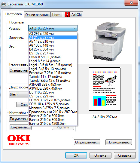 printer_2.jpg