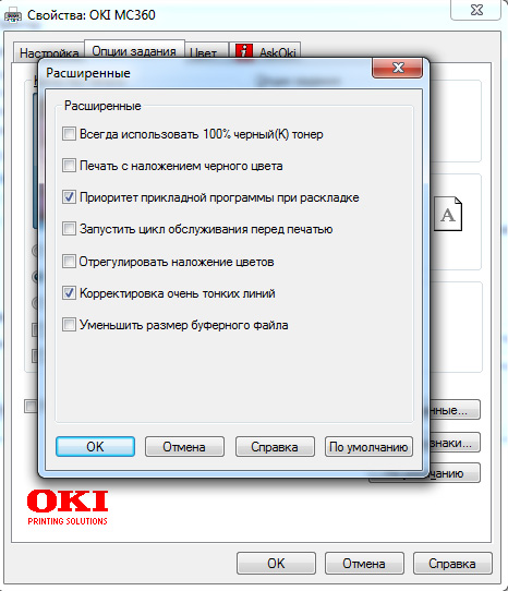 printer_6.jpg