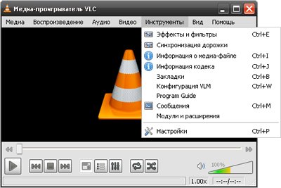 VLC Media Player 1.1.0 Pre1: плеер с поддержкой GPU-ускорения