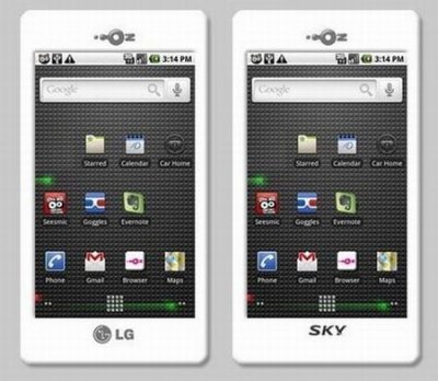 LG Ally – первый Android смартфон для американского рынка LG LU2300 LG Ally – первый Android смартфон для американского рынка