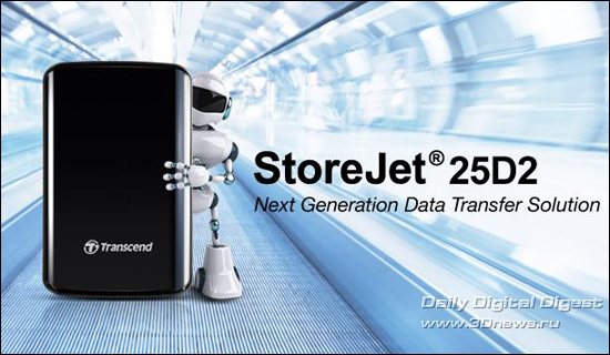 Transcend StoreJet 25D2