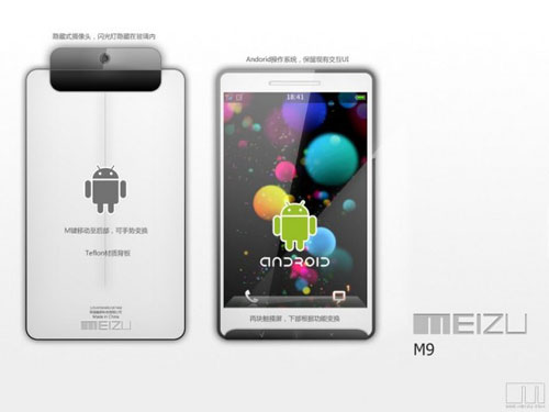 Meizu M9 