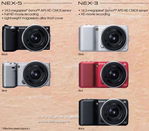 nex5_22.jpg
