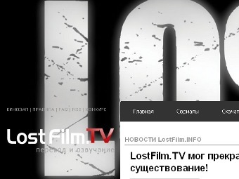 Рейдеры пытались захватить LostFilm.tv, похитив владельца Picture