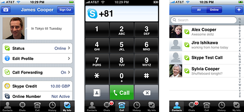 Skype 2.0 для iPhone