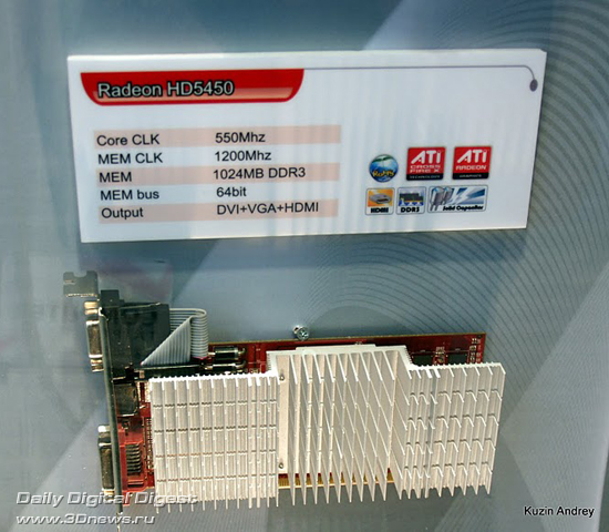 Biostar Radeon HD 5450