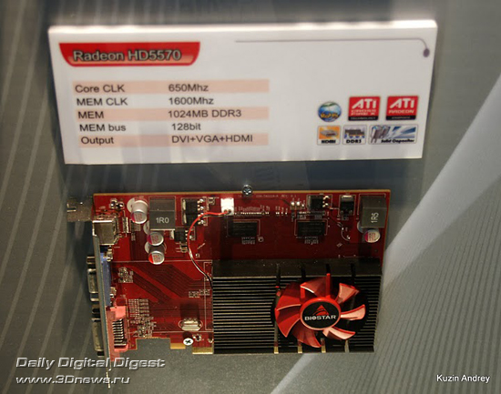 Biostar Radeon HD 5570