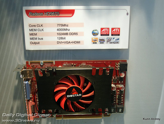 Biostar Radeon HD 5670