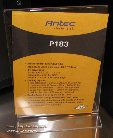 Antec P183